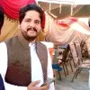 Yousaf Ali