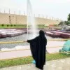 Amatullah Tasneem