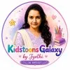Jyothi Kanaka Durga