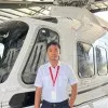 Wahyu Perdana
