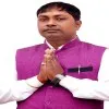 Rupesh Patel