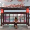 Anh Duong