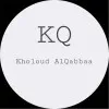 Kholoud AlQabbaa GRCO