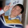 Dongjie