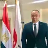 Sameh Ali