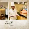 Mohamed Asmy Asmy