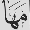 Maha Mohammed