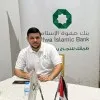 Ali Al