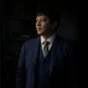 Earl Agustin De Vera