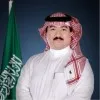 Emad Qashqari