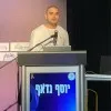 Yosef Nadaf