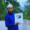 Mizanur Rahman