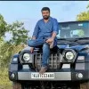 Aneesh Mohan