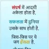 ARIF PIYARJI