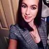 Christina Repper
