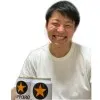 Yojiro Iizuka