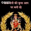 jeet raturi