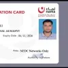 Mohammad ali