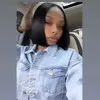 Jade Brown