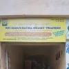 Sri Manjunatha Swamy Traders