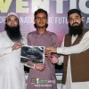 Junaid Khan