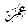 Omar Alrasheed