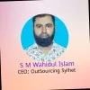 S Wahidul Islam