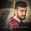 Ameen Maamari