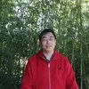 Jiang Chang