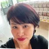 Anne Koh