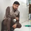 Bipin Chaudhary