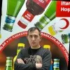 İskender URHAN