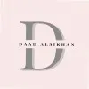 Daad Alsikhan