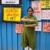 Rinki Chaurasia