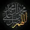 Mohammed El