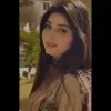 Seema Sharma