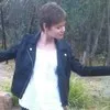 Katherine McCaig