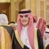 Thamer Bin Huwaymil