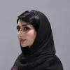 Muzna Al Zadjali