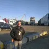Ali DEMİR