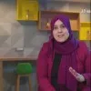 Lila Bahi