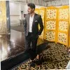 Aniq Rehman