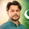 ALI RAZA