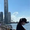 Emily Yip