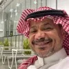 Munif Al Munif