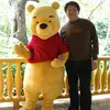 MinEn Wu