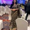 Astha sengar