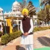 Amandeep Singh