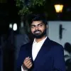 Hariish