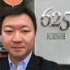 BJ Wang